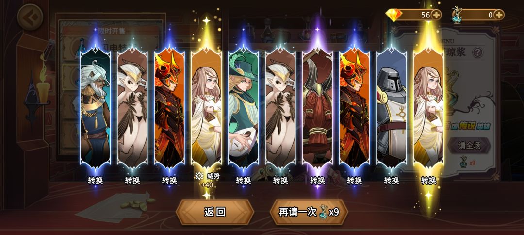 各位大佬,希芙跟什么组合比较好? 1
