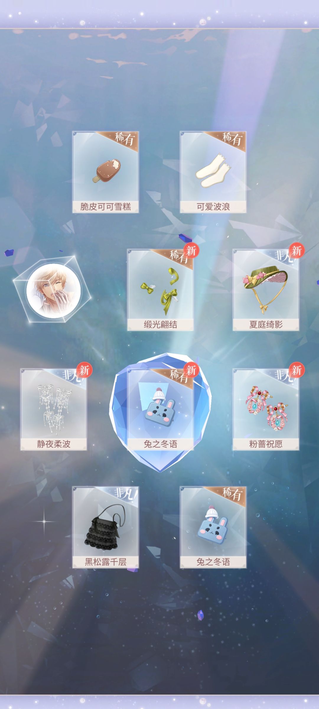 125双复 5
