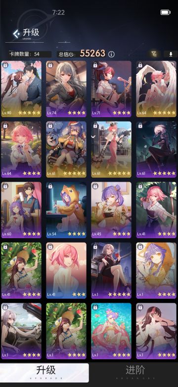 聊下自己玩奇点的困惑