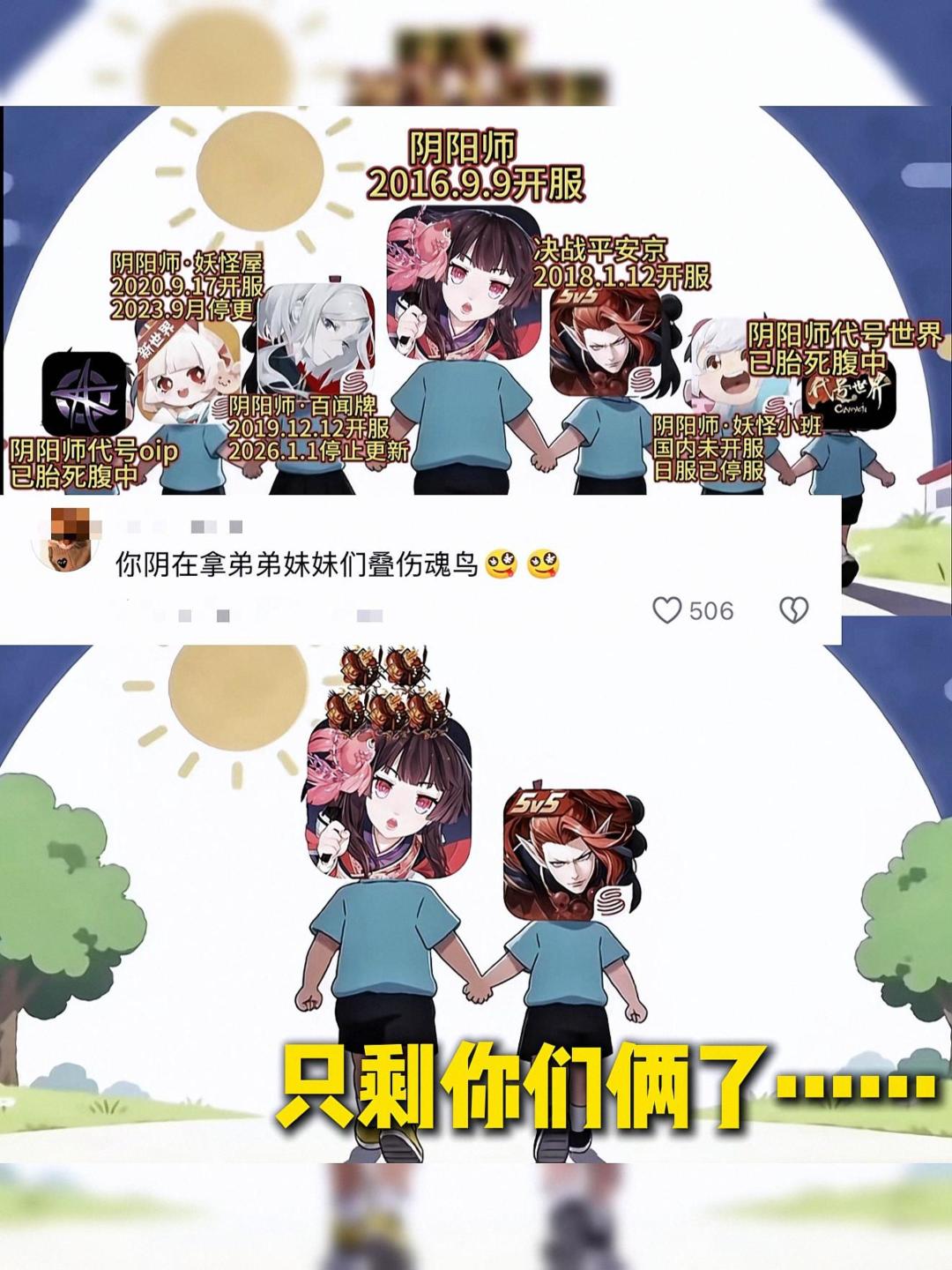 video-5656757