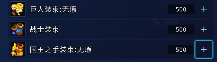 玩这游戏以来第一次这么开心!!!截图