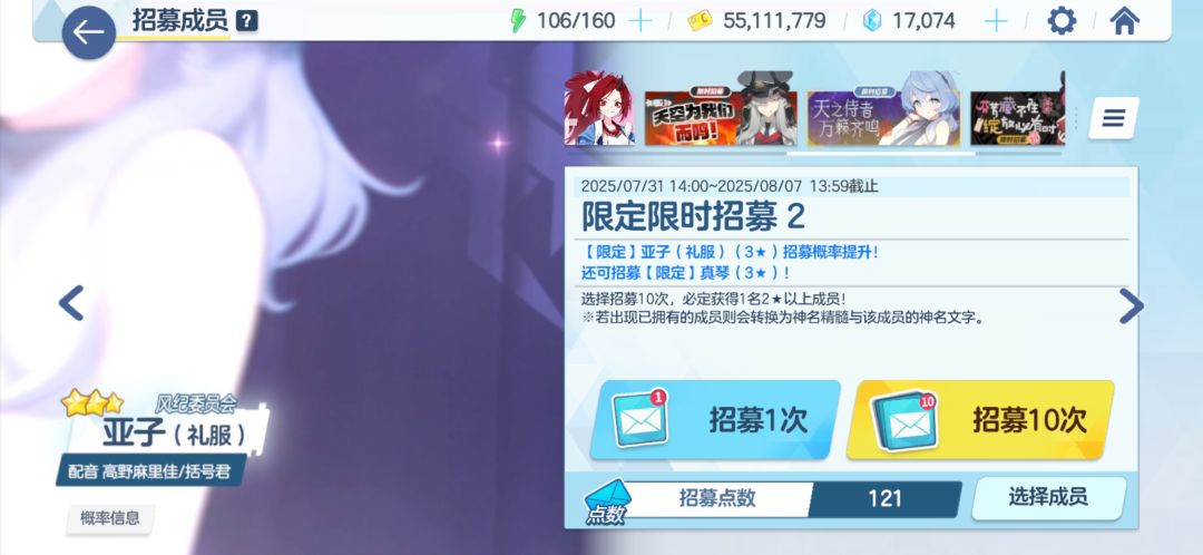 好抽兄弟,好抽 2
