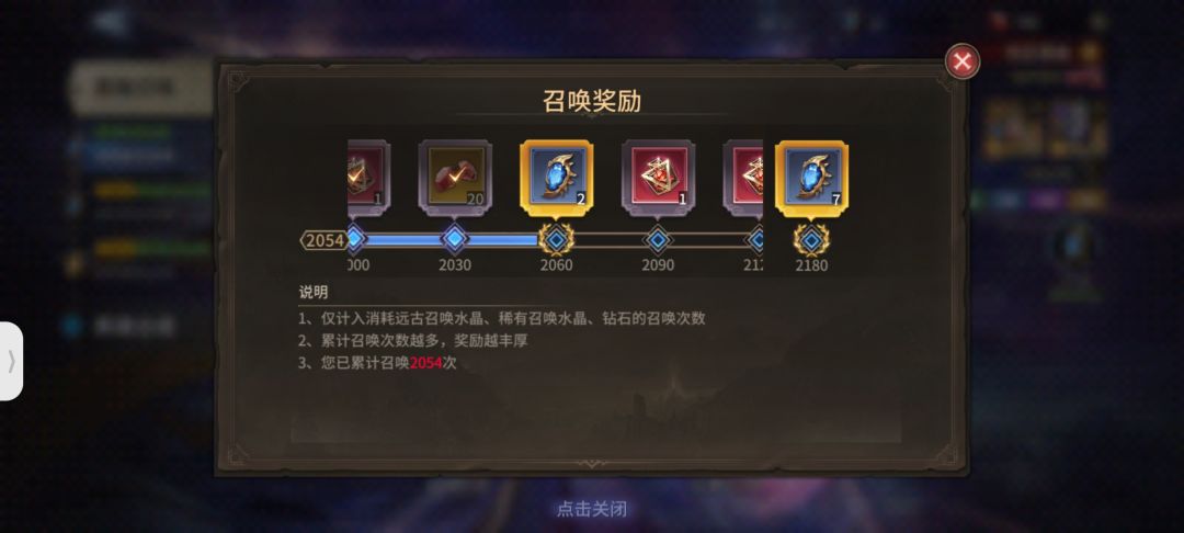 出哈苏的时候以为又凉了 3