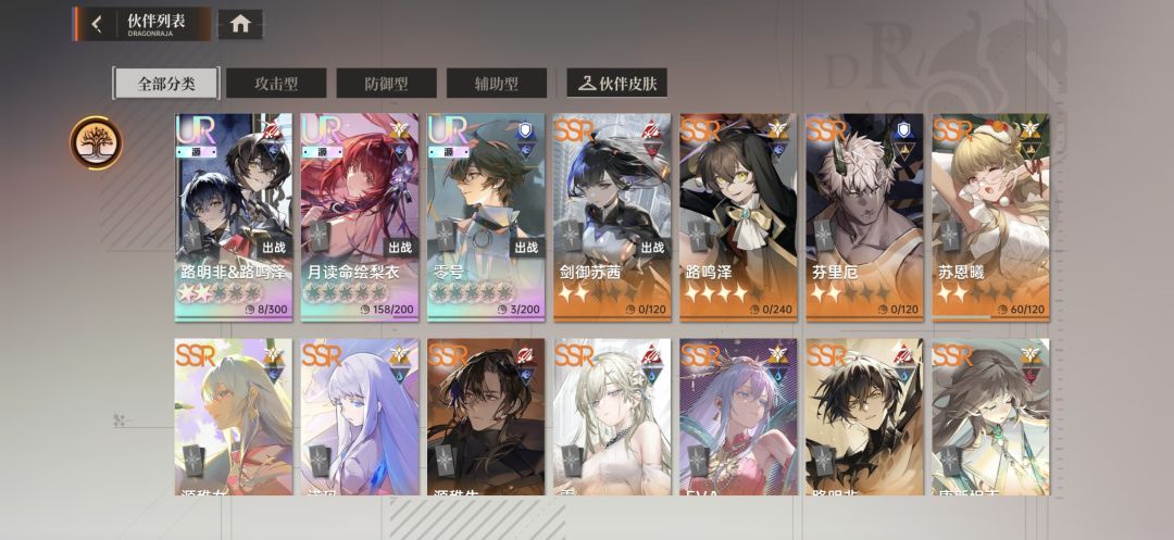 新区 1