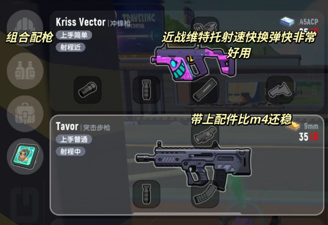 动态图片 9