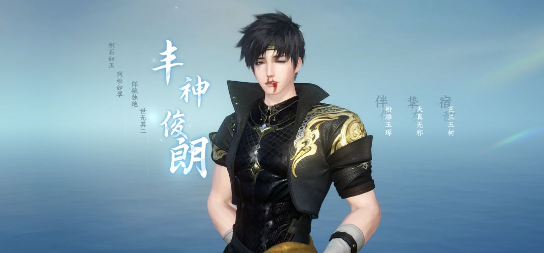 已经有23人啦,一蓑烟雨 2