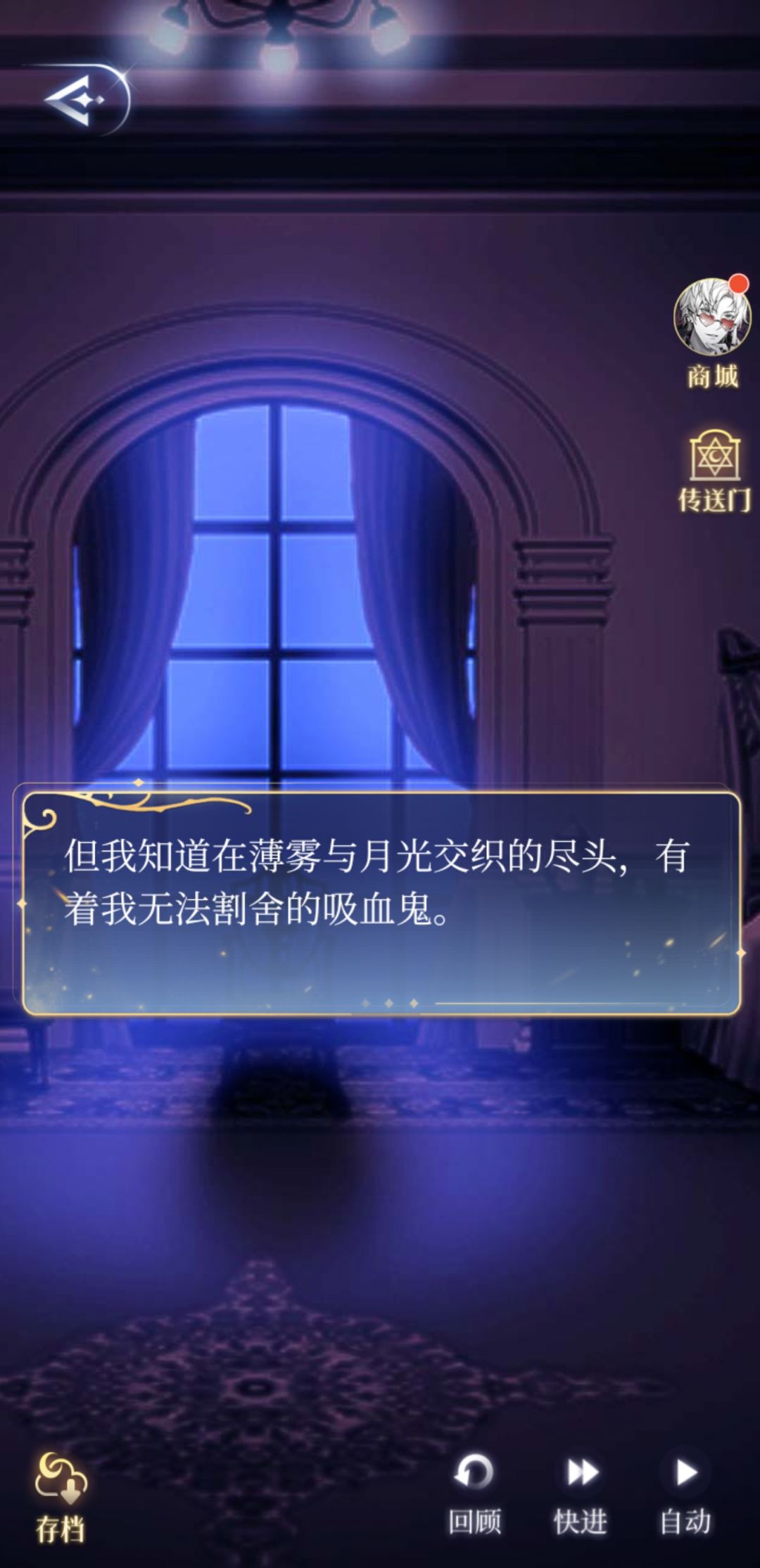 动态图片 6