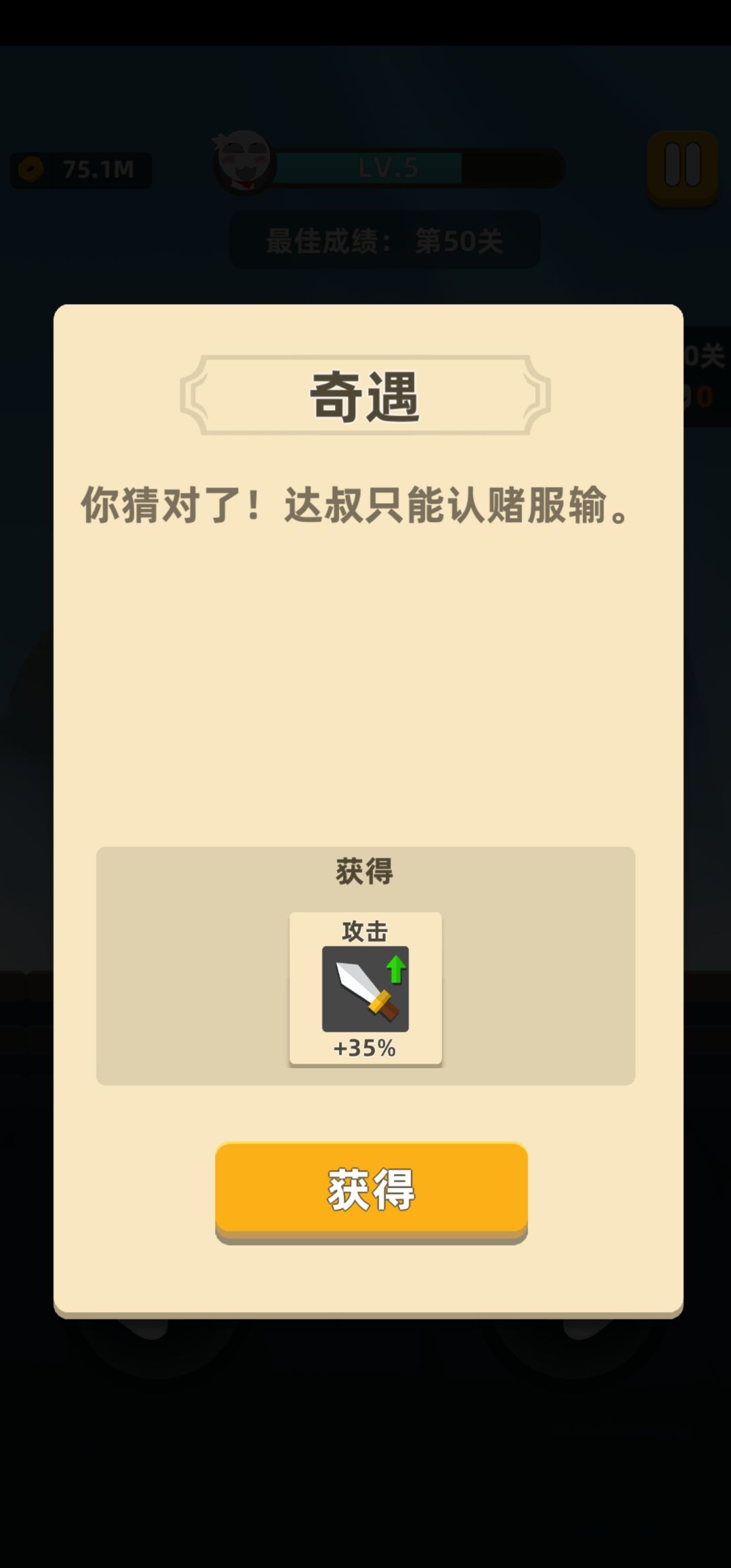 每日一水…… 3