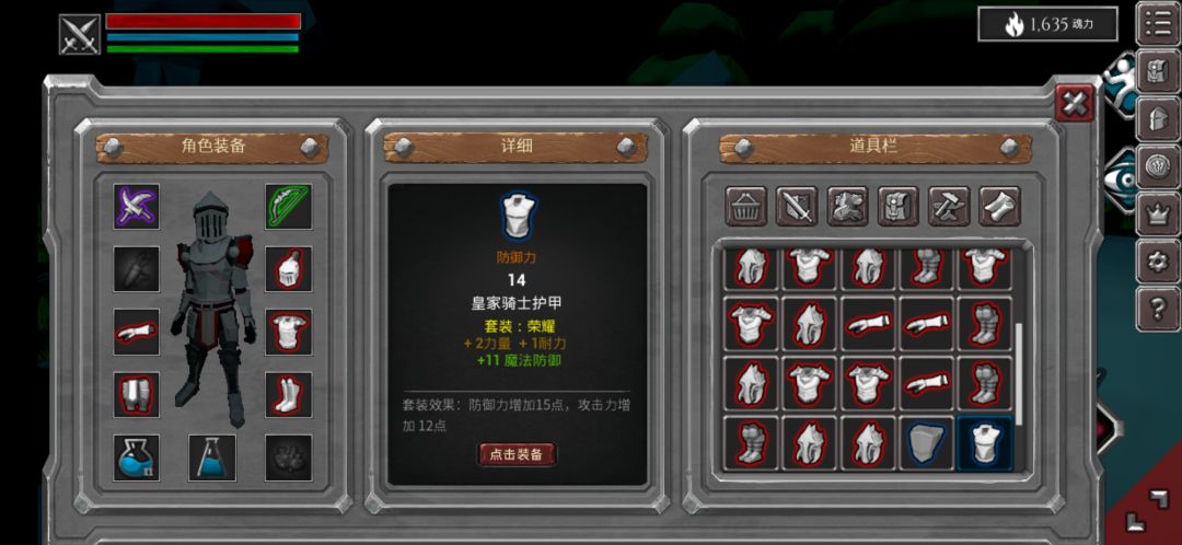 动态图片 2
