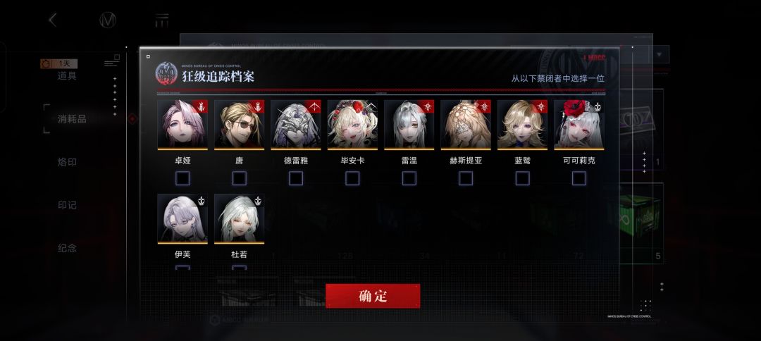 自选选哪个 1