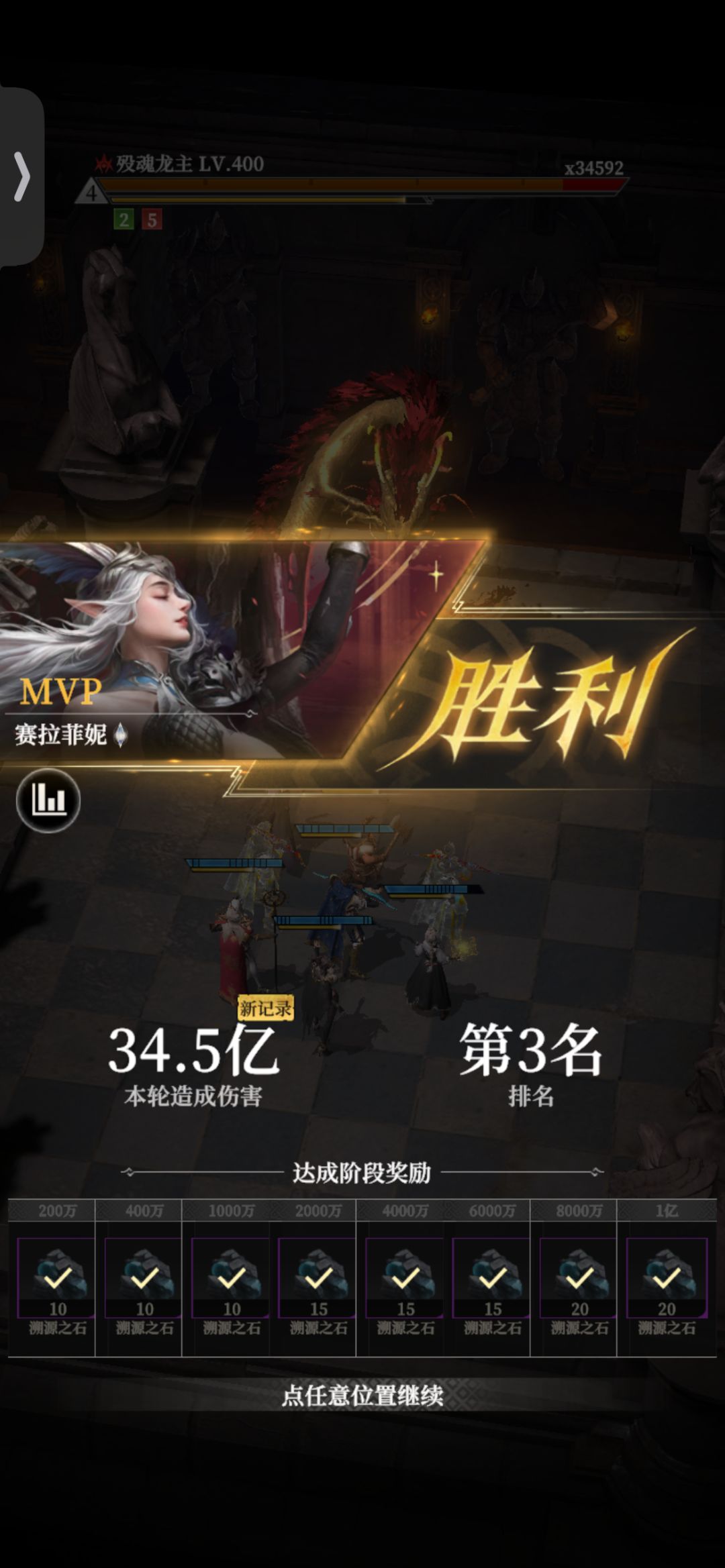 宫廷棋!还能怎么提升? 2