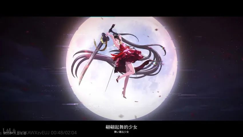 🎮震惊!阴阳师居然出了全新稀有度UR! 2
