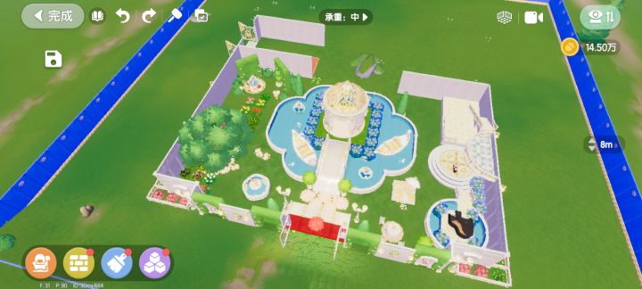 家园建造的地太少了截图