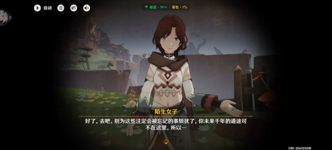 动态图片 15
