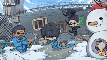 《抽卡监狱》上线了！上线了！上线了！
重要的事情说三次！！#攻略#游戏安利#游戏推荐#游戏讨论#单机游戏