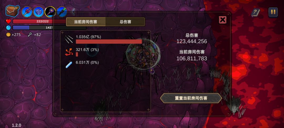 毕业了 1