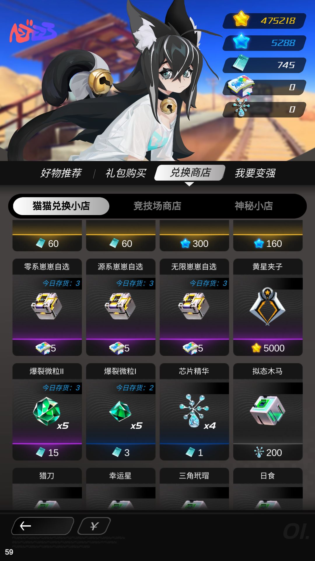动态图片 5
