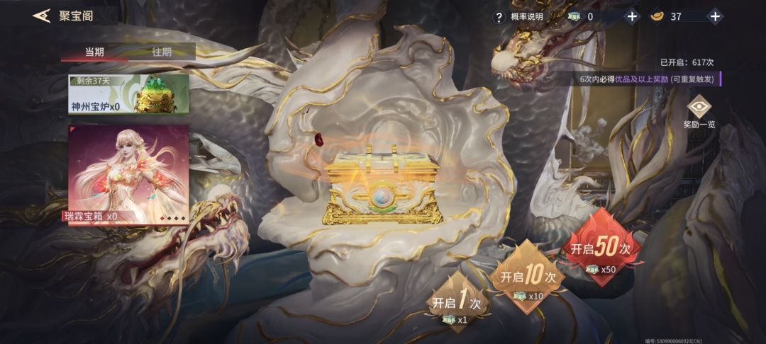 懒得喷 玩啥游戏都这样 黑的没边 1