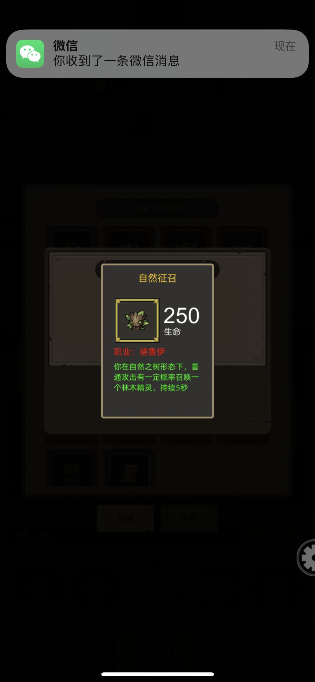 吴彦祖和彭于晏们看看怎么选择 8