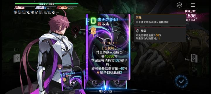 也是让我刷出来了😁截图