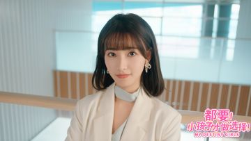 请查收您的-矜持高冷、优雅知性的初恋女神