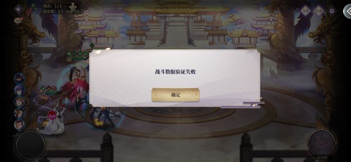 什么玩意截图