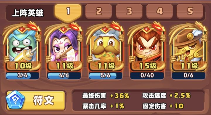 各位大佬来瞅瞅截图