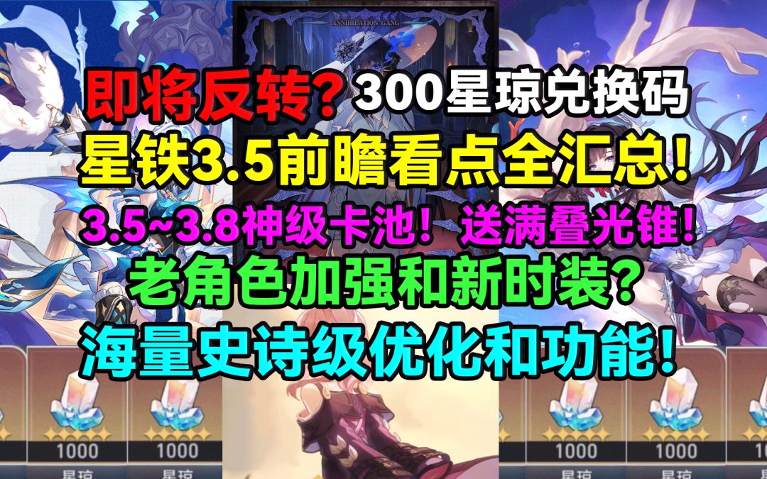 video-5148489