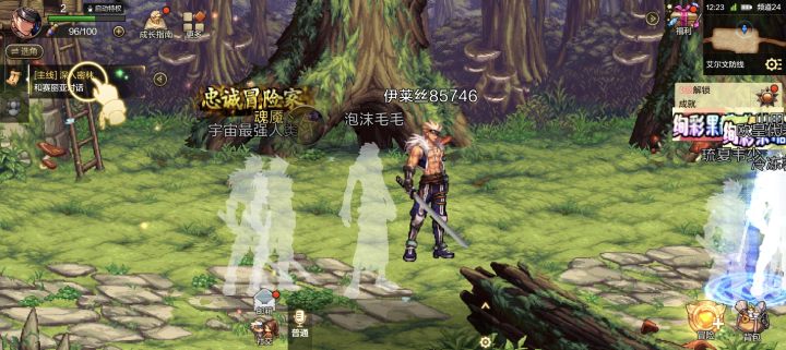 求大神解答截图