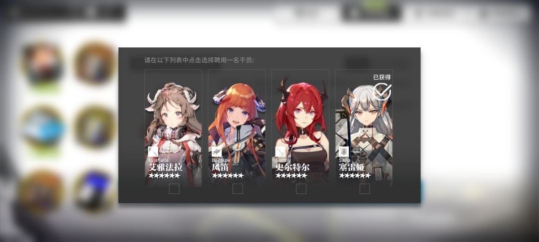 萌新求助 2