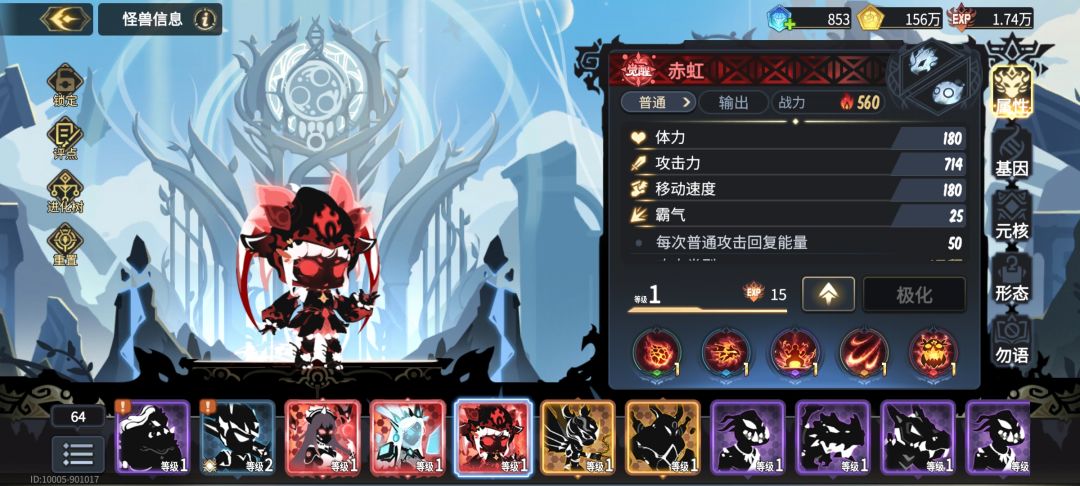 一言难尽。。。 1