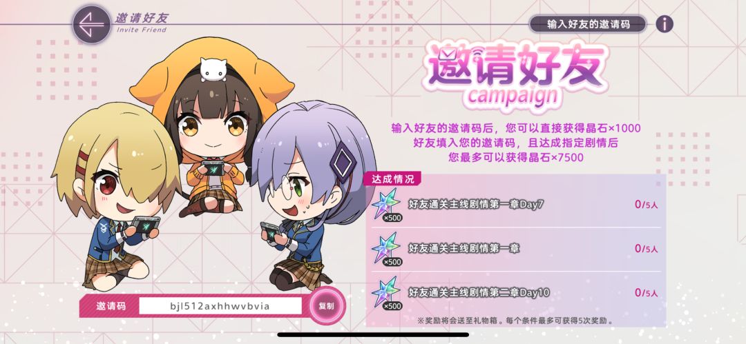 互填 1