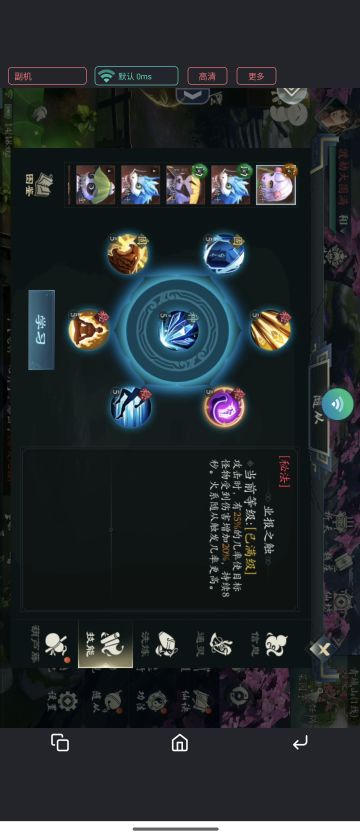 宠物 灵兽 灵宠，毕业方向参考