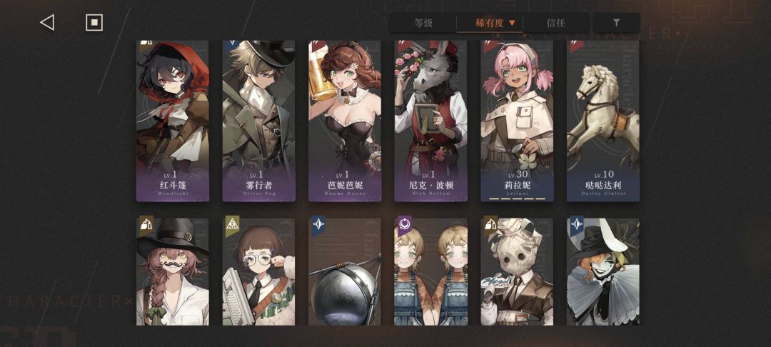 萌新求助 3