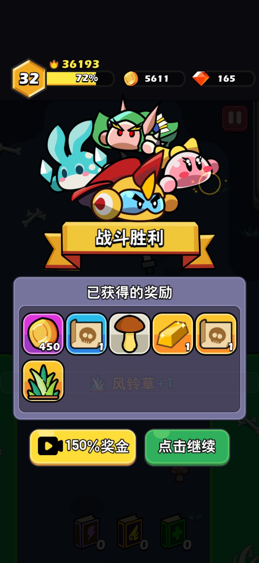 好家伙两天出这么多 1