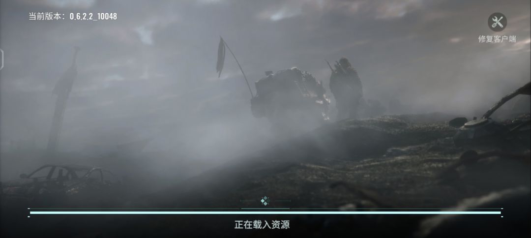 好歹能不能玩也不说 1