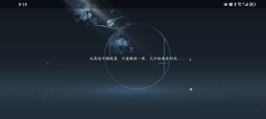 卡bug无限死 3