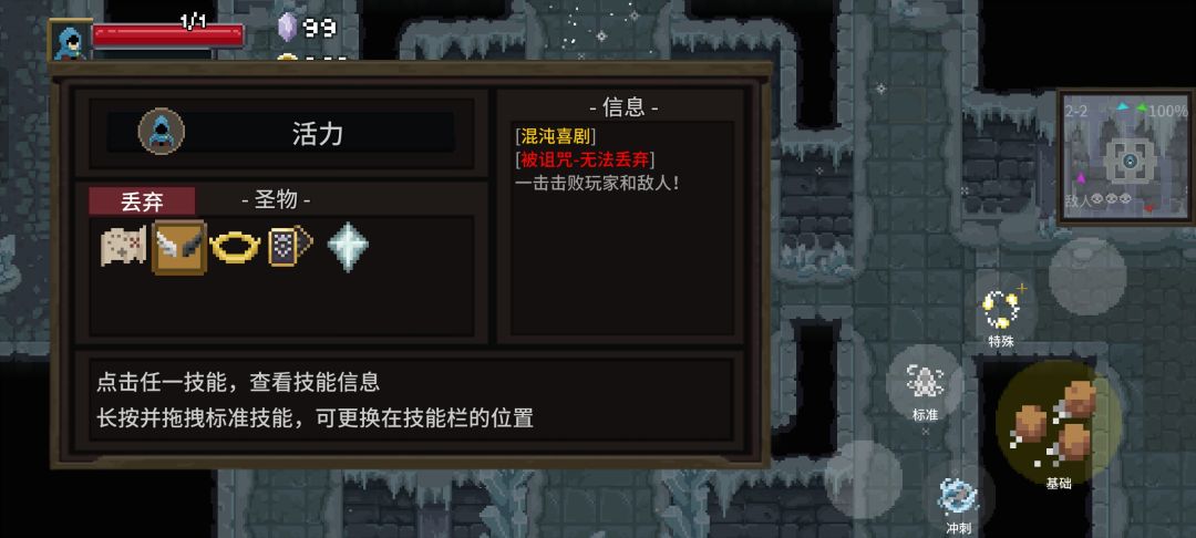最难死的一集!!! 1