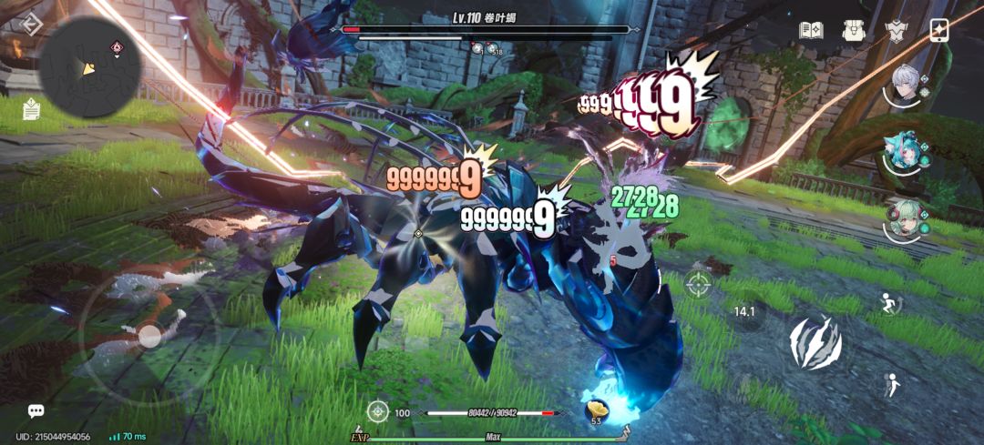 神人伤害限制9999999 1