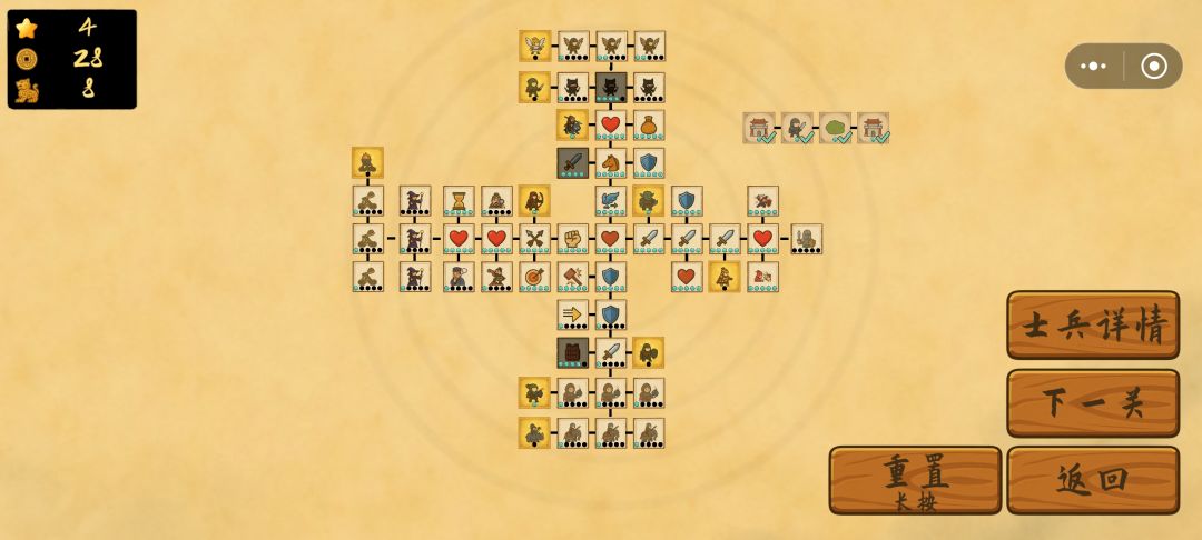 不懂就问,在线解答 2