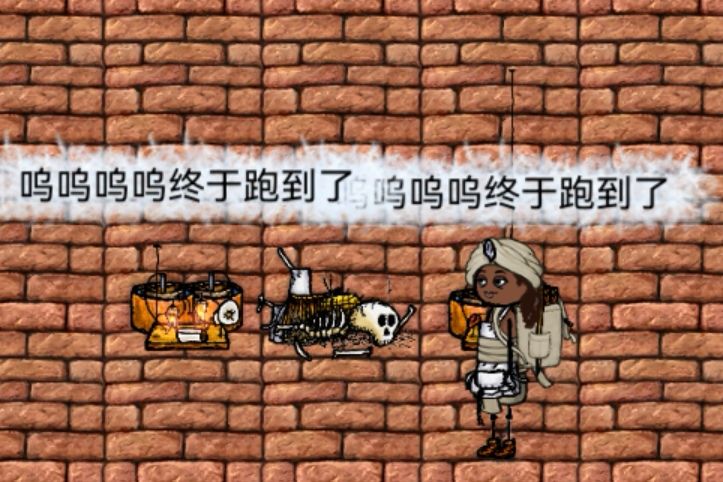 耶比~ 1