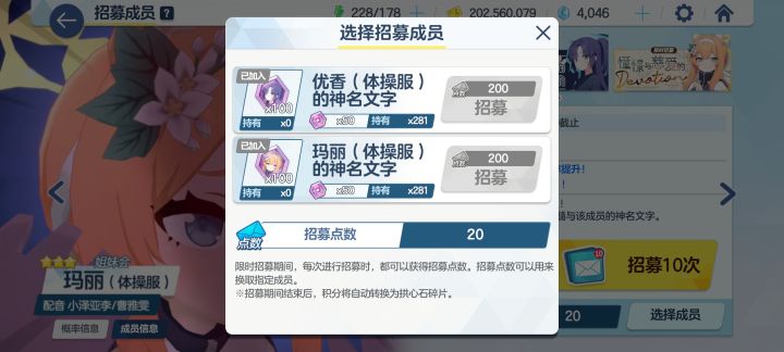 爆率真的很高。截图