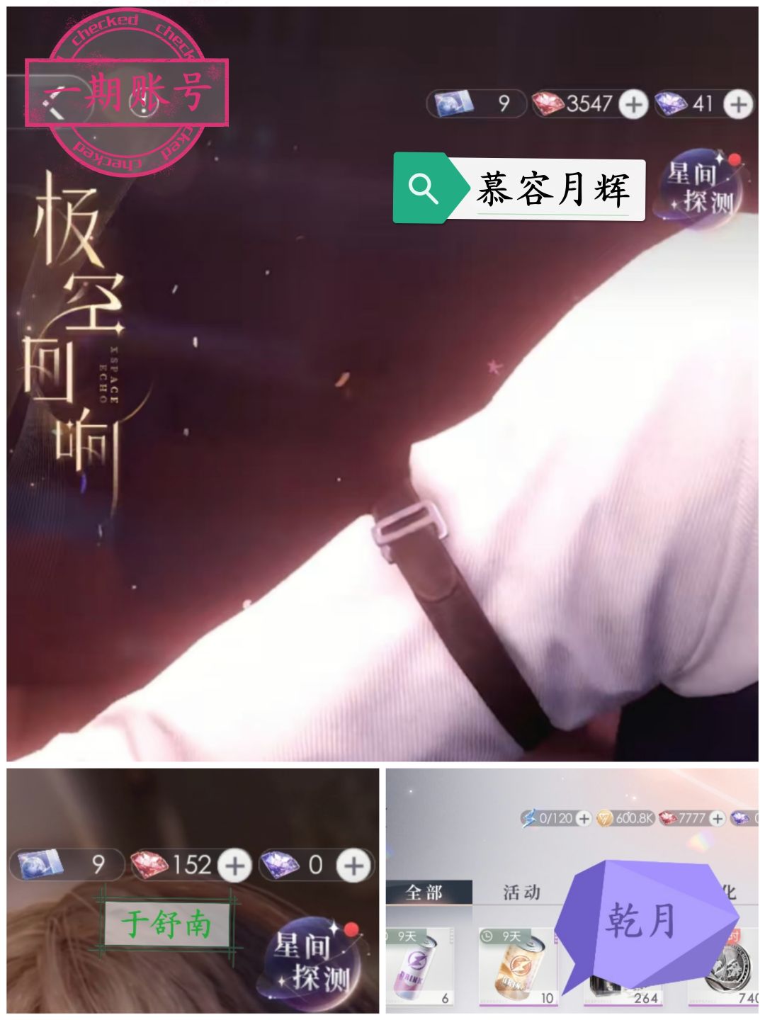有意思 1