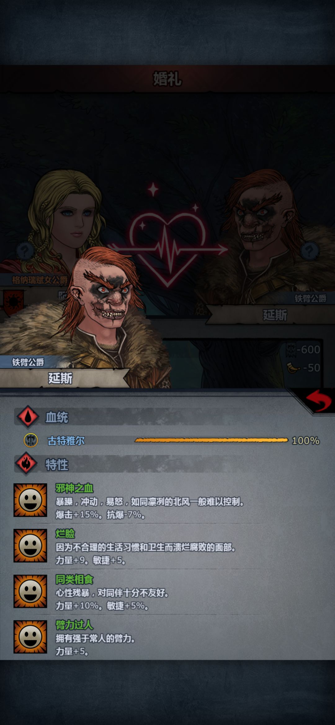 小小小号 3