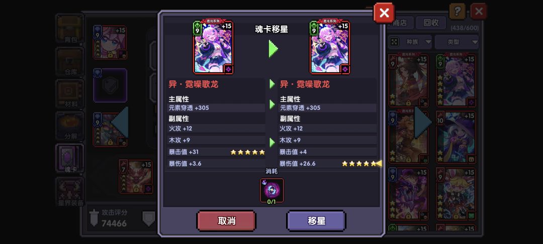 有没有大佬要 3