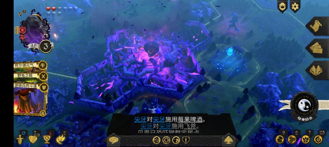 动态图片 1