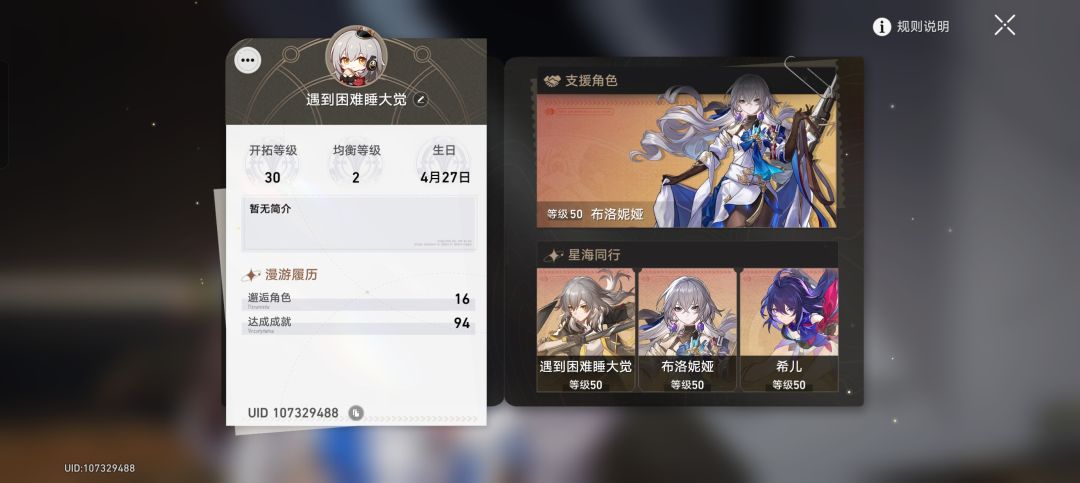模拟宇宙怎么打啊! 2