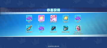 阵营战应该会在很大程度上延长奇葩的生命