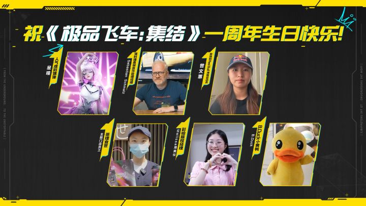 六大品牌齐聚，共送热湾1周年生日祝福！截图