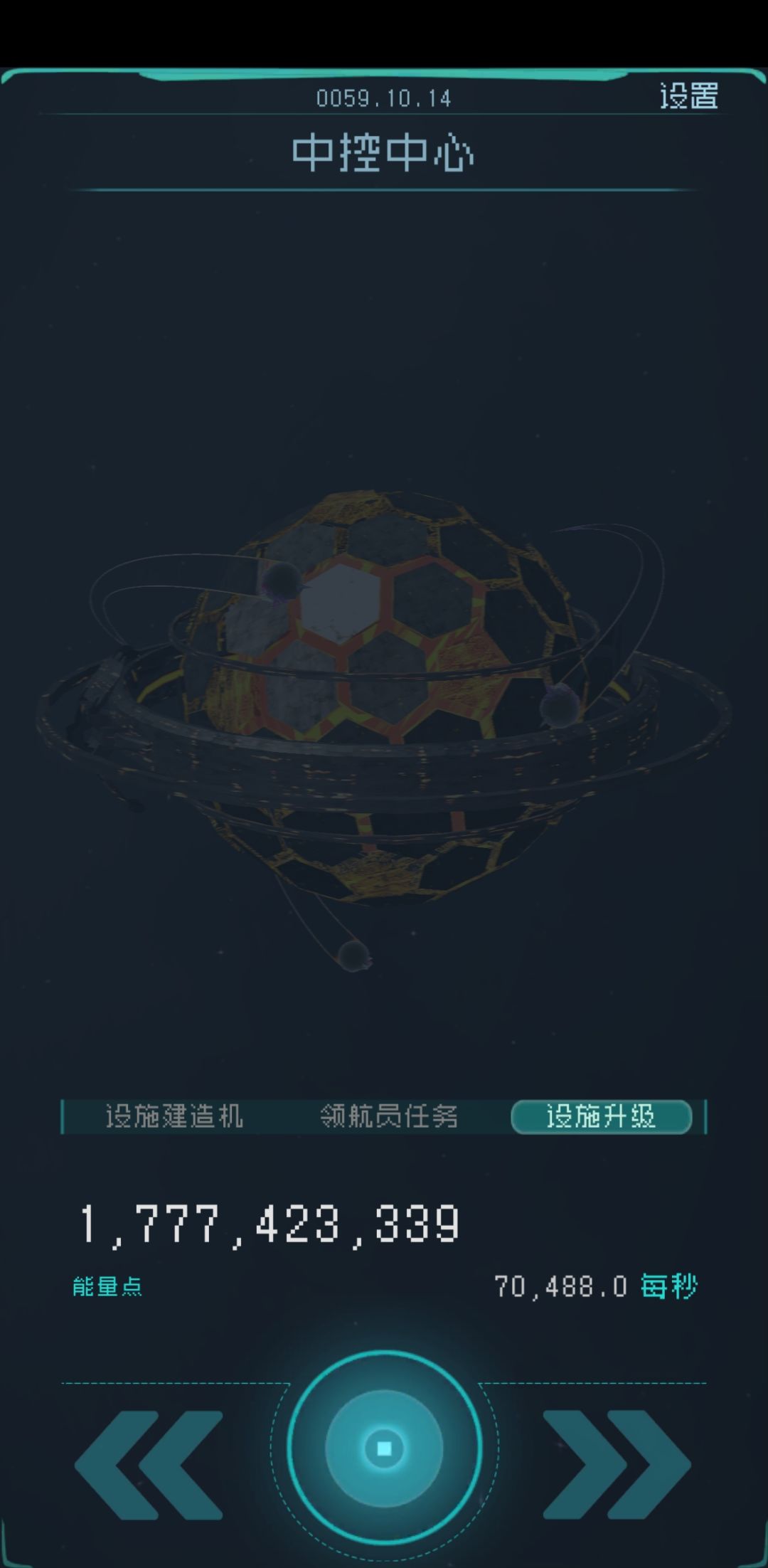 动态图片 3
